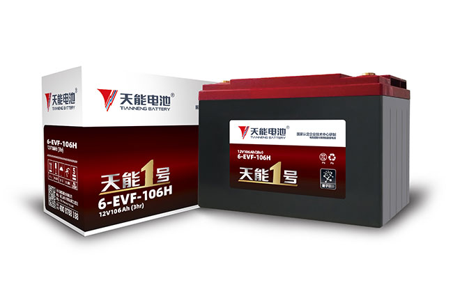 优德881号新能源